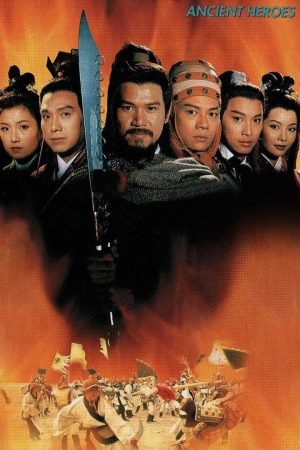 Poster phim Anh Hùng Thời Xưa