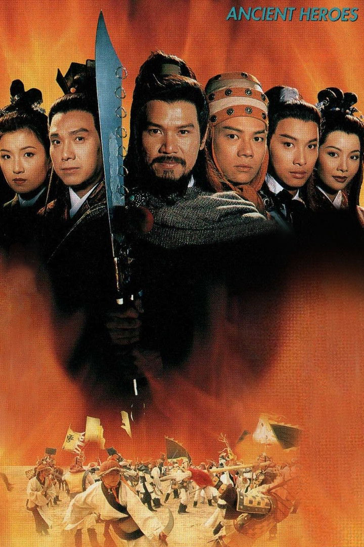 Poster phim Anh Hùng Thời Xưa
