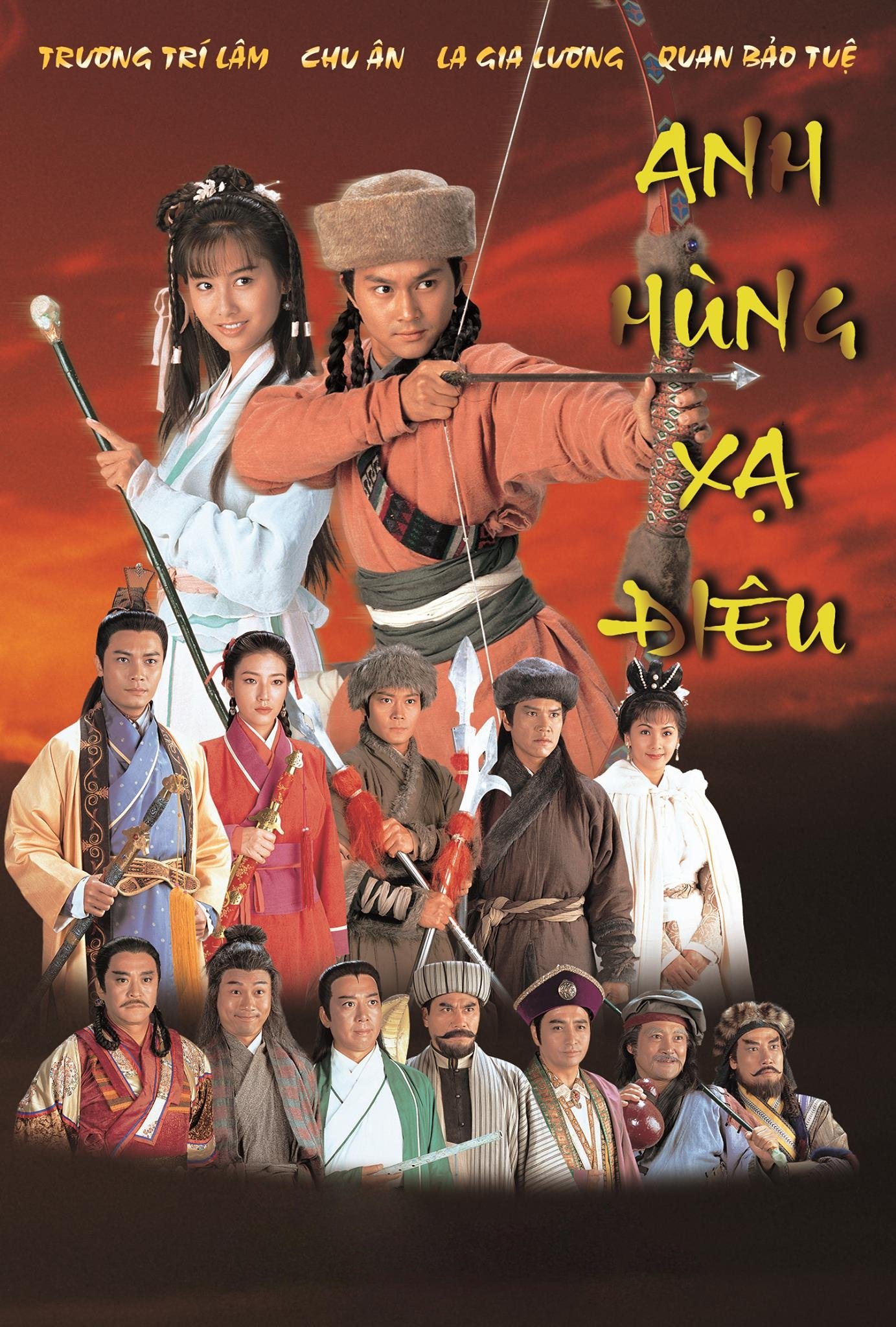 Poster phim Anh Hùng Xạ Điêu