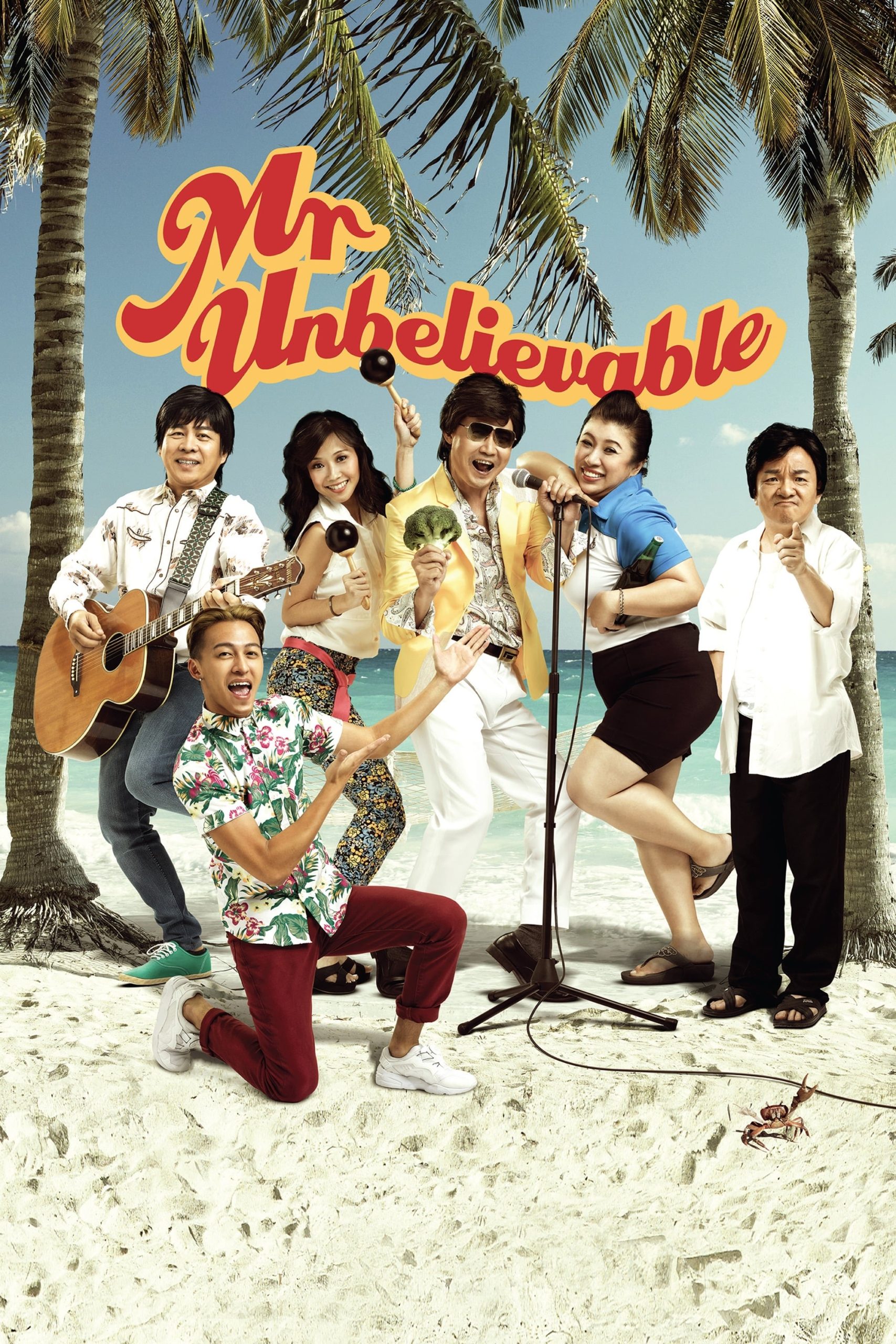 Poster phim Anh “Không thể tin nổi”