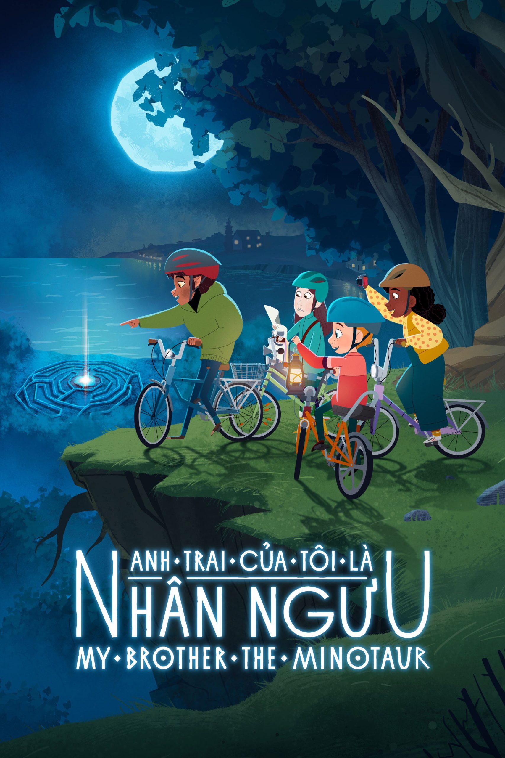 Poster phim Anh Trai Của Tôi Là Nhân Ngưu