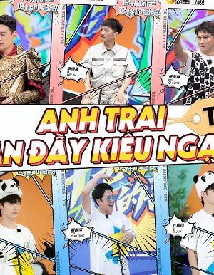 Poster phim Anh Trai Tràn Đầy Kiêu Hãnh