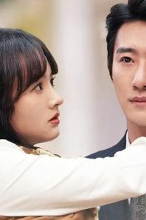 Poster phim Ánh Trăng Ngọt Ngào và Hoang Dã của Tổng Giám Đốc Phó