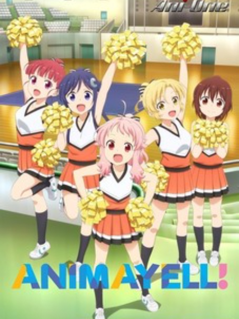 Poster phim Anima Yell!
