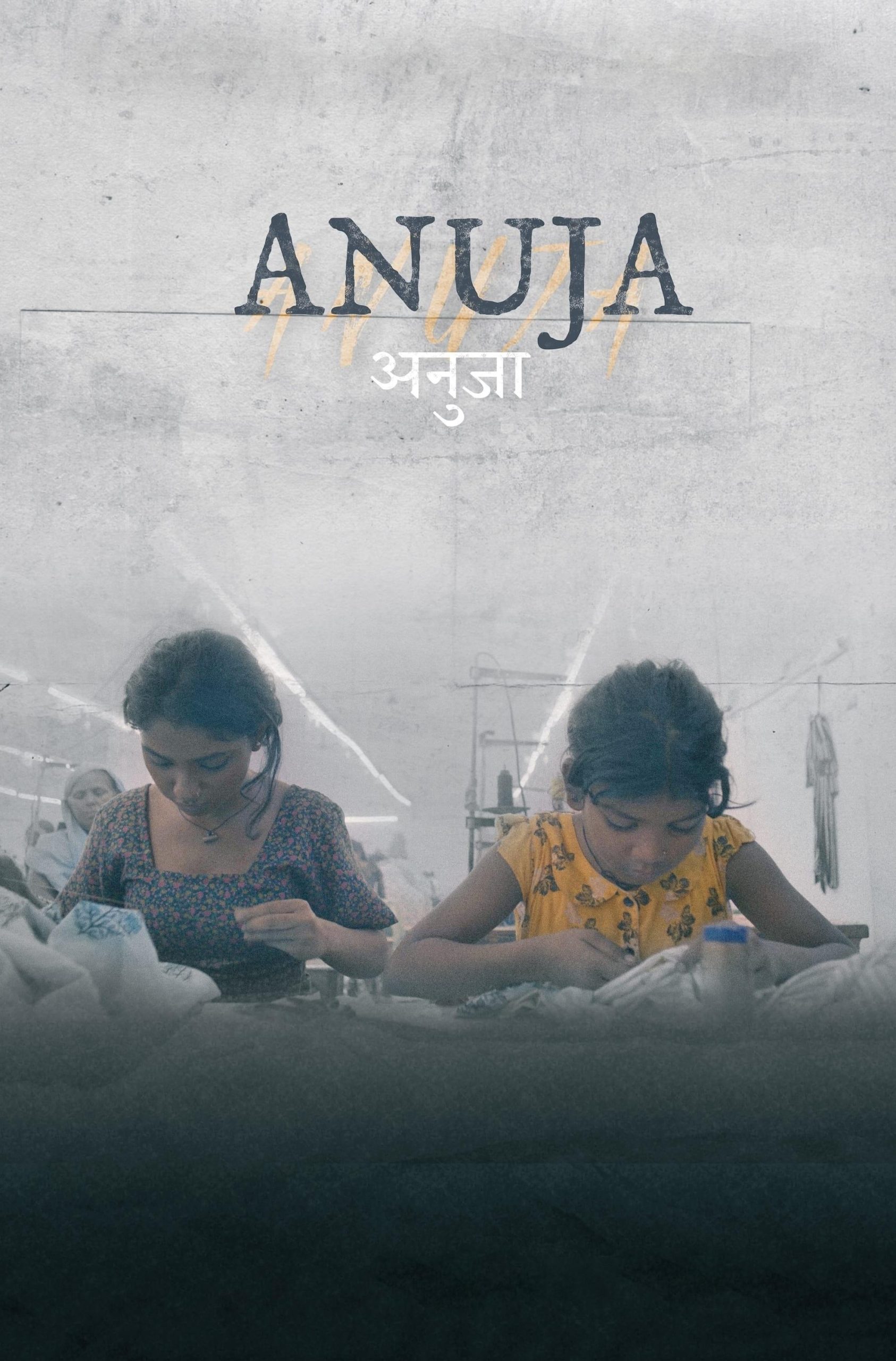 Poster phim Anuja