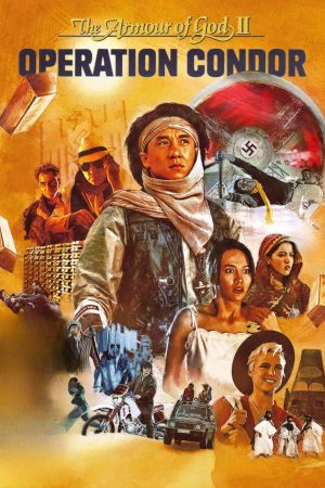 Poster phim Kế hoạch Phi Ưng