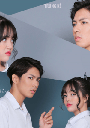 Poster phim Ảo tưởng tuổi 17