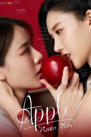 Poster phim Apple Gửi Người Yêu Dấu