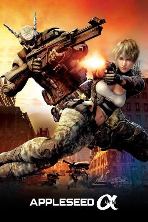 Poster phim Appleseed Alpha