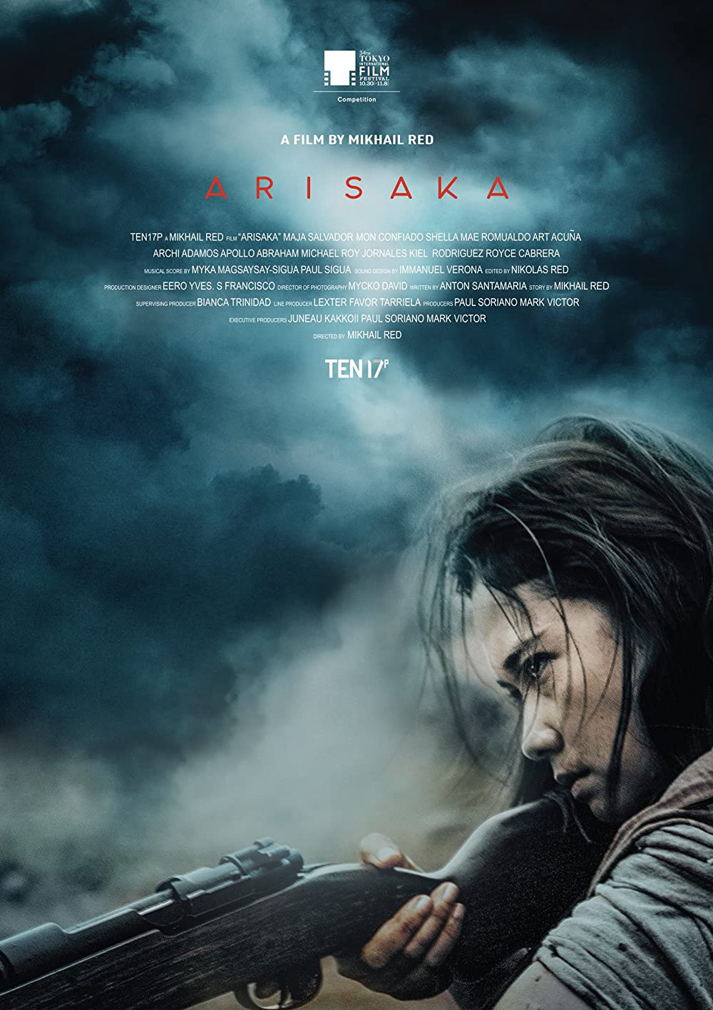 Poster phim Arisaka