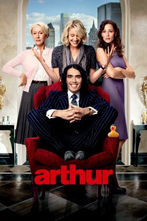 Poster phim Arthur