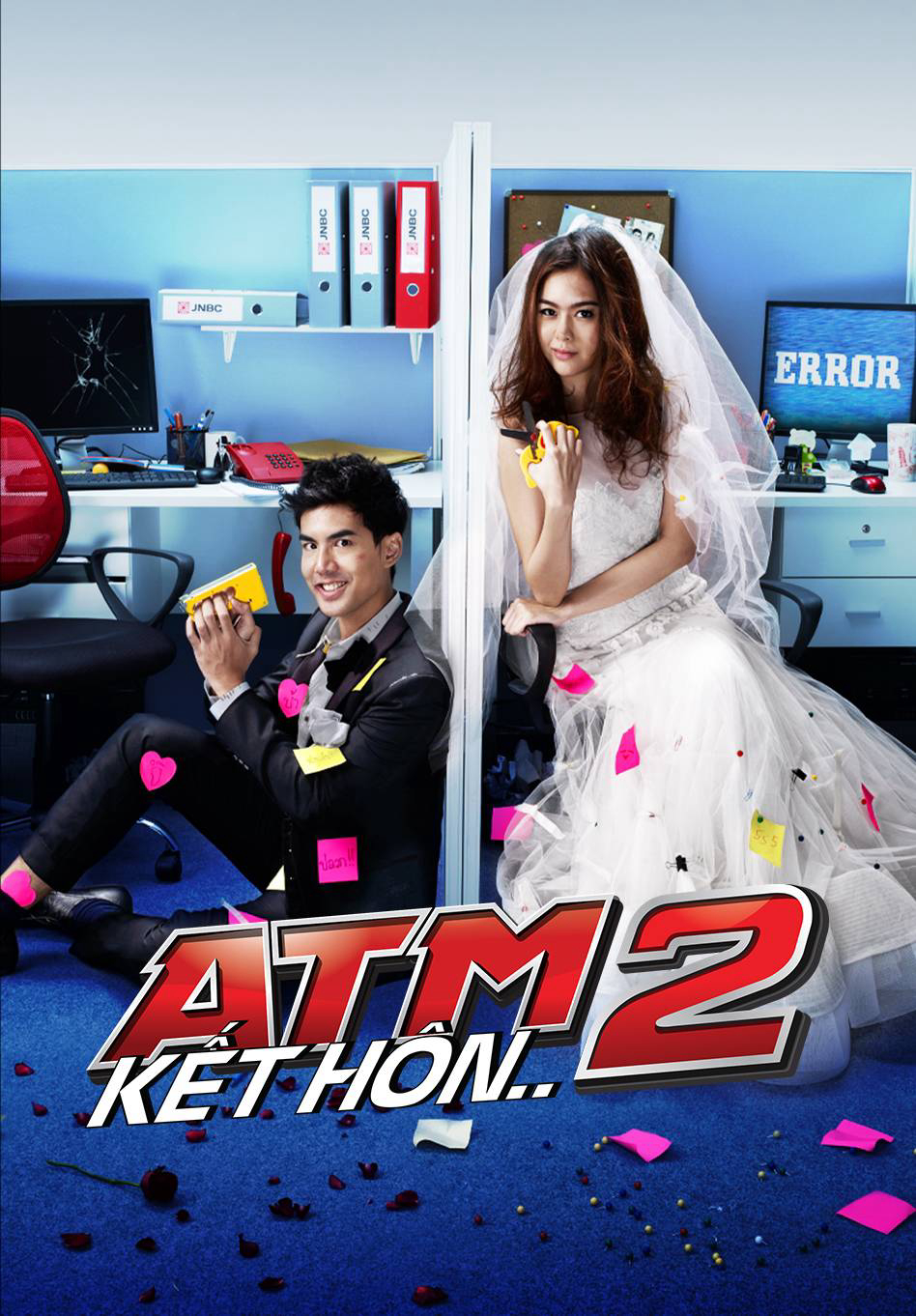 Poster phim ATM 2: Kết Hôn