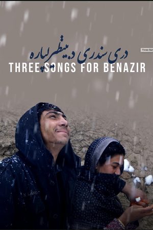 Poster phim Ba bài hát cho Benazir