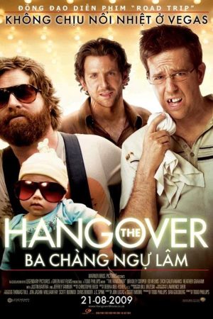 Poster phim Ba Chàng Ngự Lâm