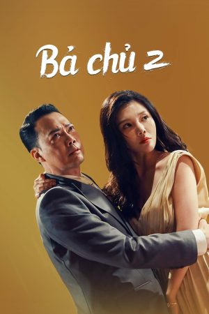 Poster phim Bà chủ 2