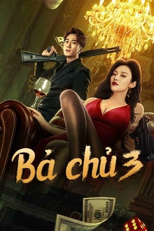 Poster phim Bà Chủ 3