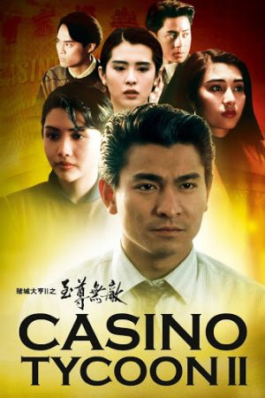 Poster phim Bá chủ bịp thành 2