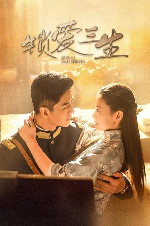 Poster phim Ba Kiếp Yêu Hận