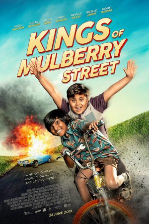 Poster phim Bá vương phố Mulberry: Tình yêu ngự trị