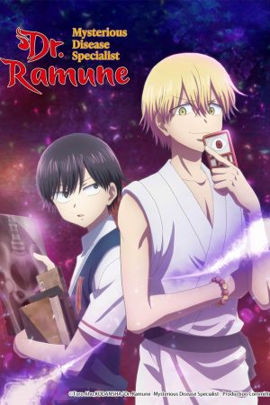 Poster phim Bác sĩ Ramune: Chuyên gia Căn bệnh Bí ẩn