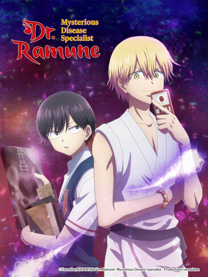 Poster phim Bác sĩ Ramune: Chuyên gia Căn bệnh Bí ẩn