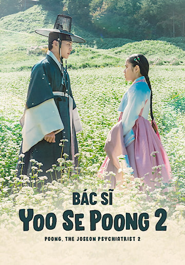 Poster phim Bác Sĩ Tâm Thần Joseon Yoo Se Poong
