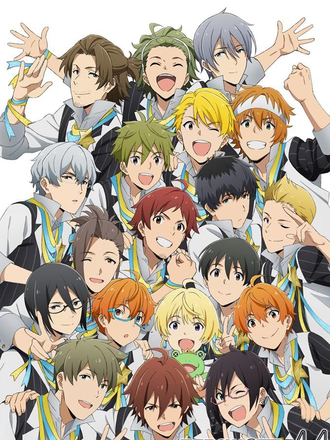 Poster phim Bậc thầy thần tượng SideM