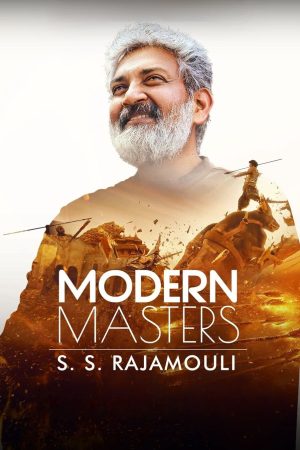 Poster phim Bậc thầy thời hiện đại: SS Rajamouli