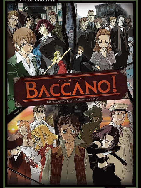Poster phim Baccano!