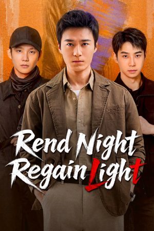 Poster phim Bạch Dạ Ám Ảnh