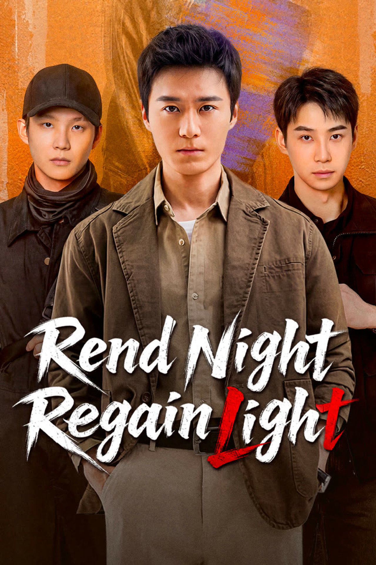 Poster phim Bạch Dạ Ám Ảnh