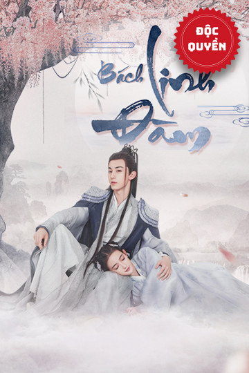 Poster phim Bách Linh Đàm