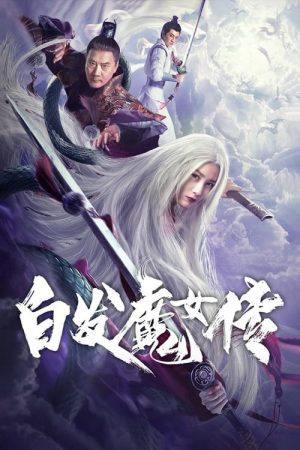 Poster phim Bạch Phát Ma Nữ Truyện