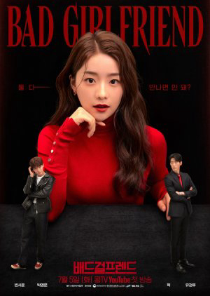 Poster phim Bad Girlfriend