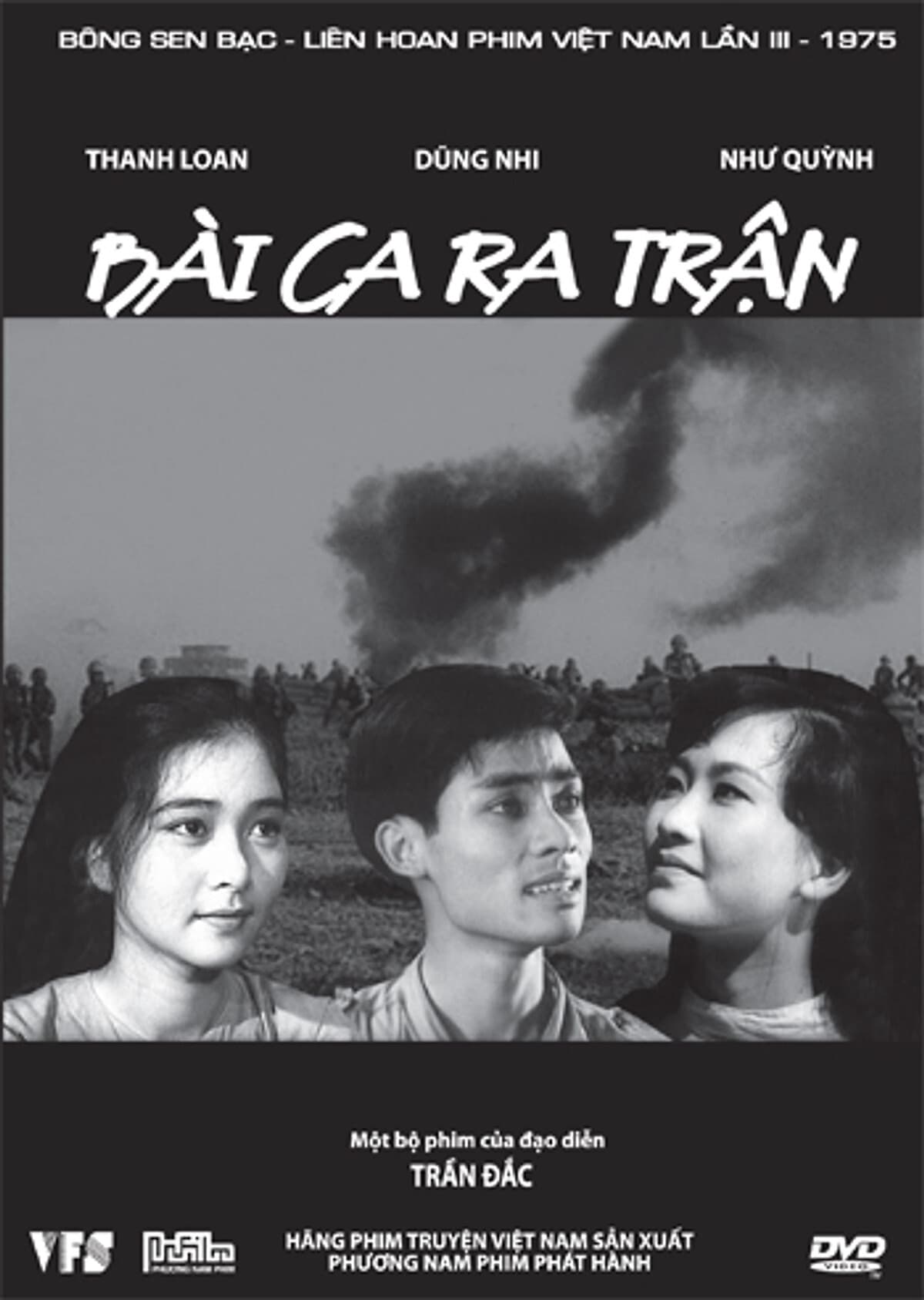 Poster phim Bài ca ra trận