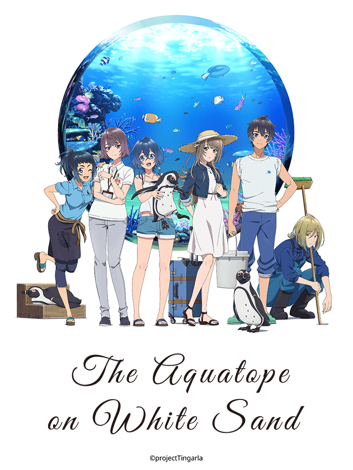 Poster phim Bãi cát trắng bên bờ thủy cung Aquatope