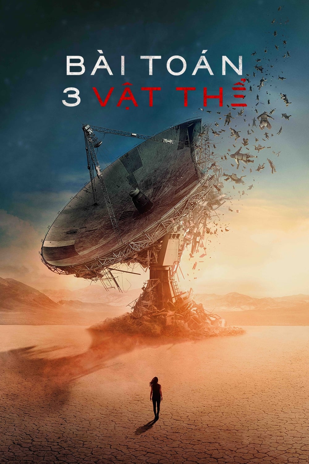 Poster phim Bài toán 3 vật thể