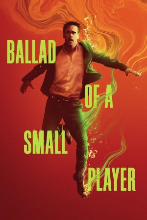 Poster phim Bản Balled Của Tay Bạc Nhỏ