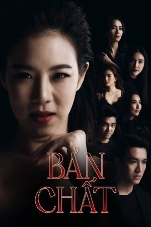 Poster phim Bản Chất