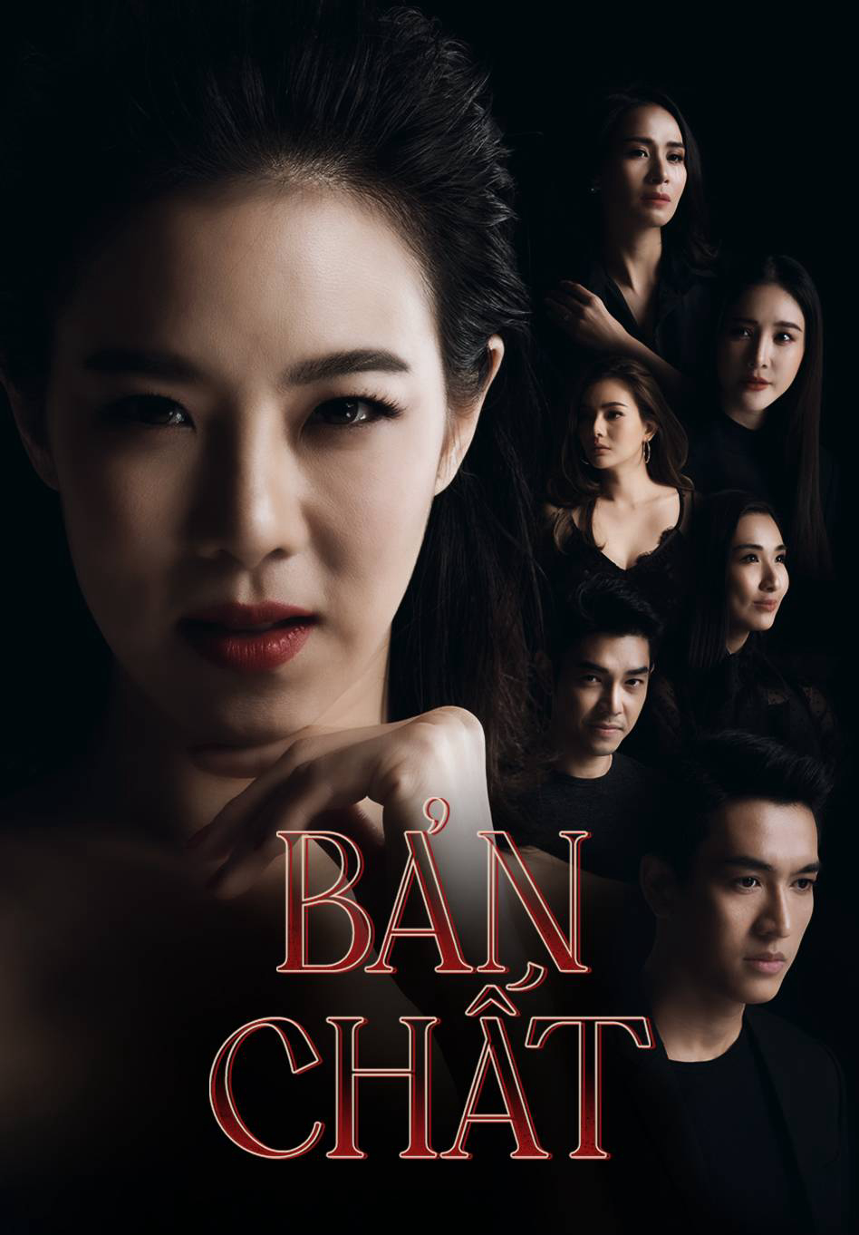 Poster phim Bản Chất
