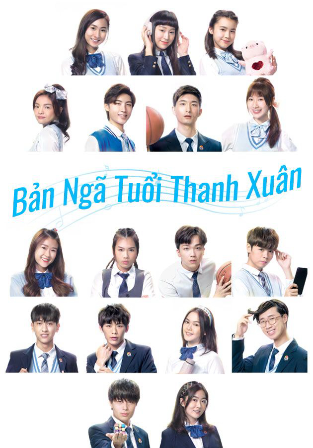Poster phim Bản Ngã Tuổi Thanh Xuân