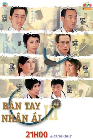 Poster phim Bàn Tay Nhân Ái