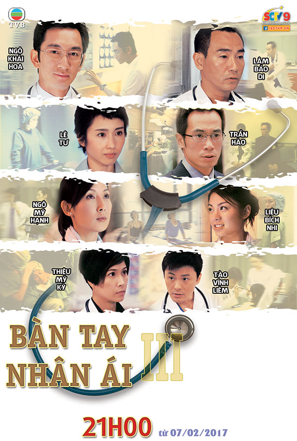 Poster phim Bàn Tay Nhân Ái