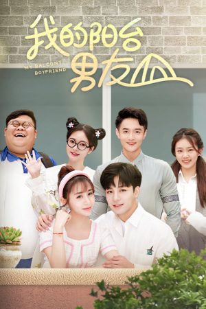 Poster phim Bạn Trai Bên Mái Hiên
