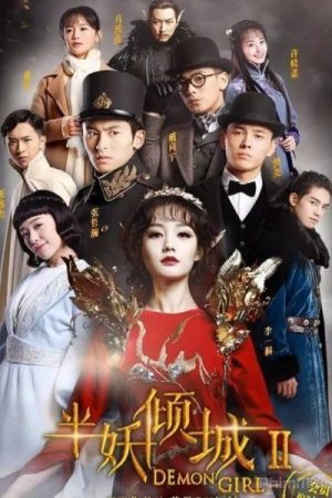 Poster phim Bán Yêu Khuynh Thành 2
