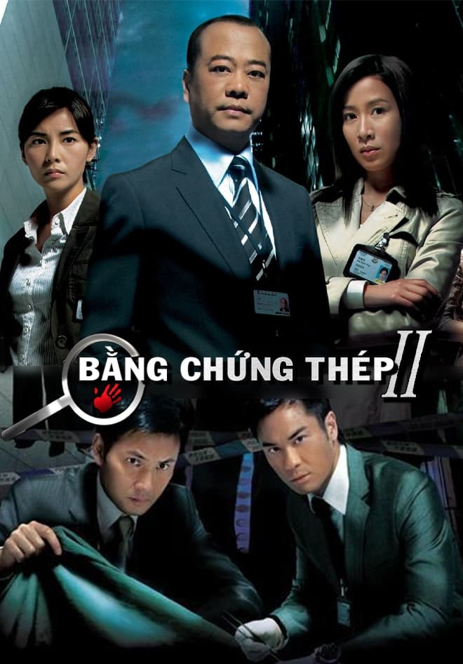 Poster phim Bằng Chứng Thép 2