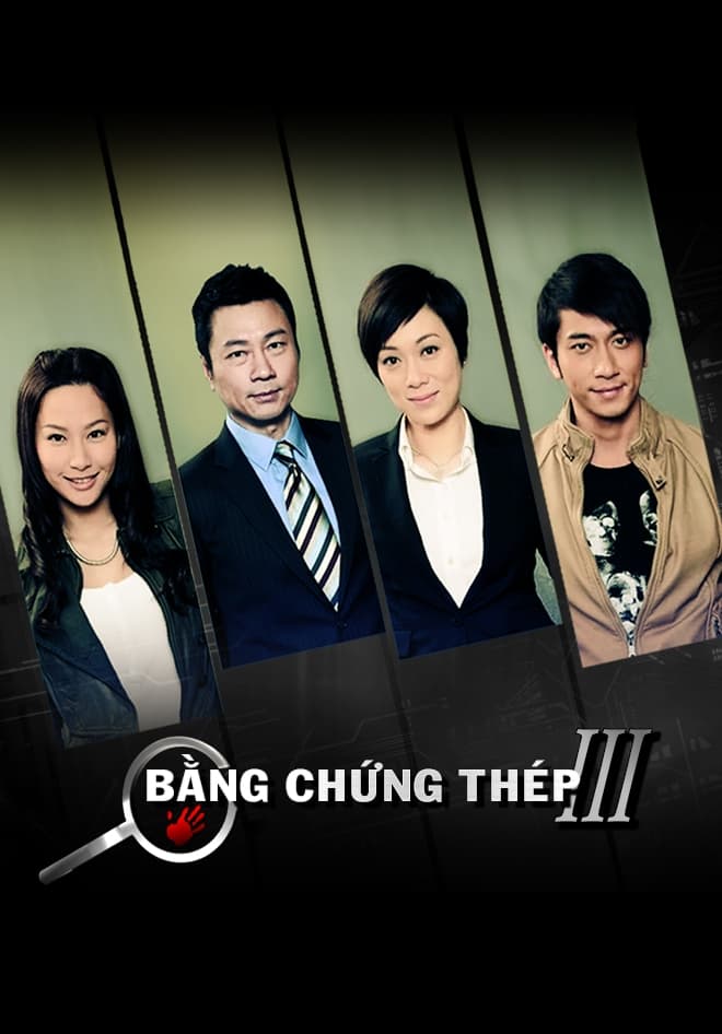Poster phim Bằng Chứng Thép 3