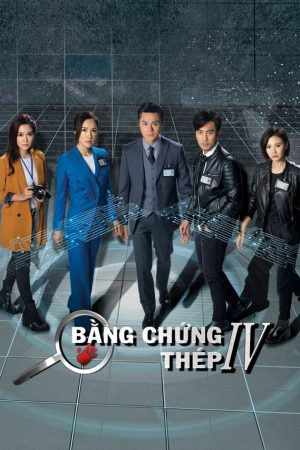 Poster phim Bằng Chứng Thép 4