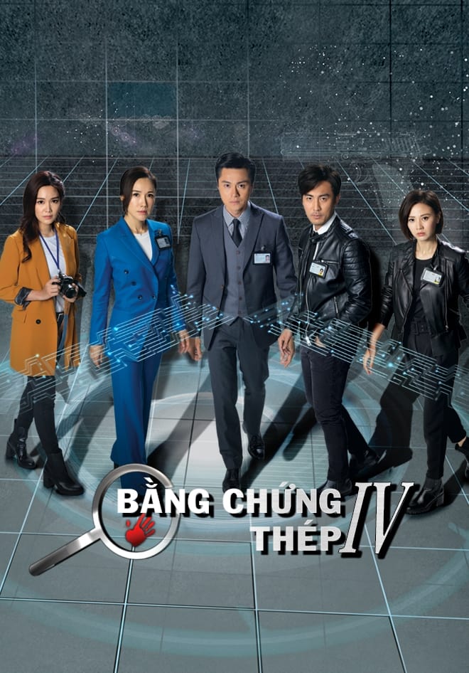 Poster phim Bằng Chứng Thép 4