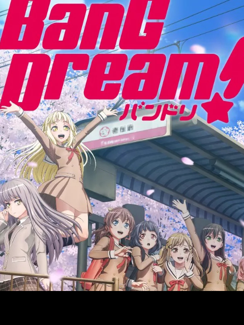 Poster phim BanG Dream!